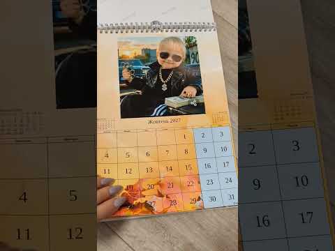 Календарь А4 на каждый месяц с фотографией на 2027 год, видео 1