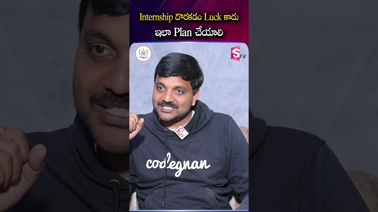 Codegnan : Internship దొరకడం Luck కాదు | codegnan it solutions 