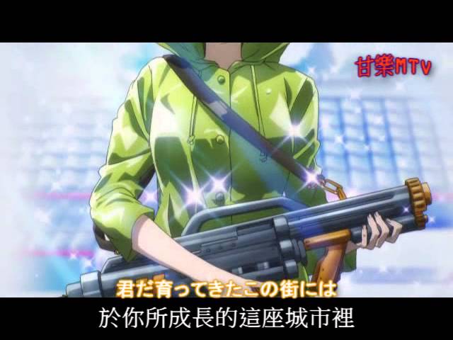 Bokura Wa Minna Kawaisou Opening Song - Colaboratory