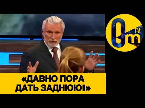 «КРЕМЛЁВЦЫ Д0БИВАЮТ РОССИЮ!»