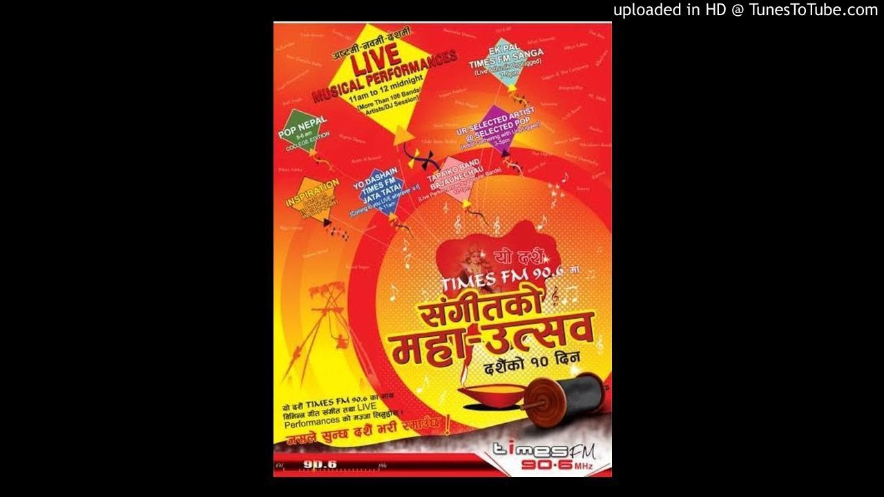 RJ Sharada Thapa- Shital Shital [Live Song @Times FM 90.6]