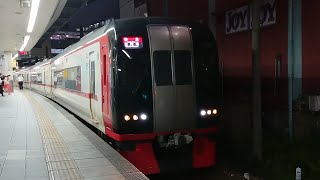 ●20230715 2200×9100系 発車 @金山