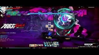 엘소드Elsword Twdius Aer 184 131