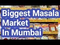 मुंबई का सबसे पुराना लालबाग मसाला मार्केट|Chavan Brothers Masala|Lalbaug Masala Market|Street Masala