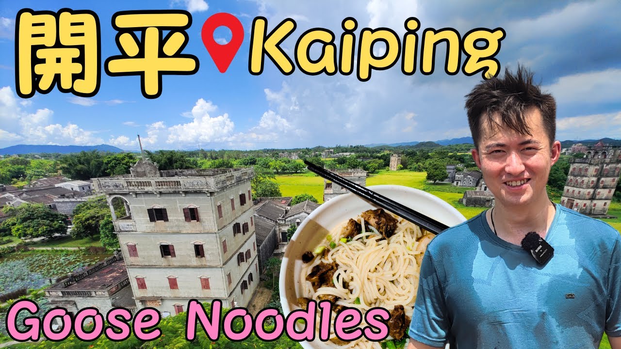 The One Place You Must Visit in China