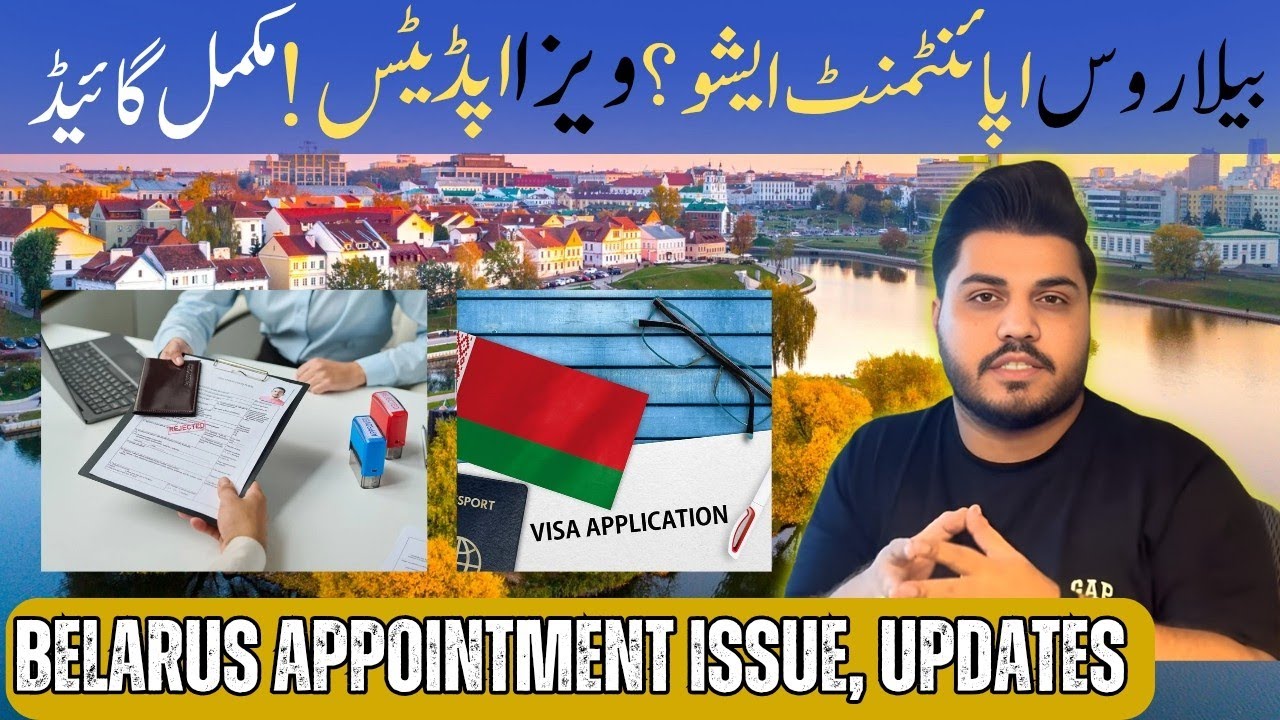 Belarus Visa Appointment Problem? | Work Permit & Latest Updates 2025