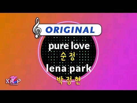 MR 노래방]ㆍ(Origin Ver.) 순정 - 박정현 ㆍpure love - lena park ㆍKaraoke