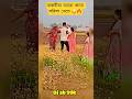 dj antu 🎧 Djayon 🎧 djakter 🎧djalomgir🎵 dj jihad 🎧 Dj manik 🎵 dj 🎧dj pongkoj Roy 🎧 dj srkmix 🎧 #dj#dj