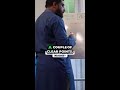 Is all disagreement allowed in Islam? Discover the boundaries.