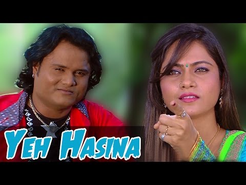 'Yeh Hasina' New Hindi Shayari | Mamta Soni | Jagdish Thakor | Bewafa Sajan | Gujarati Movie Shayari