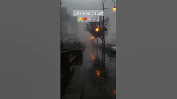 آذان حزين كأنه آخر نداء لنا 