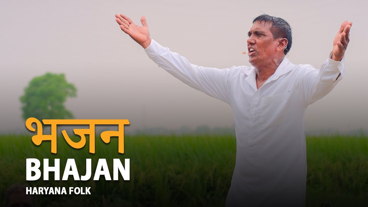 SAMANDH HRISHI SE HUE BRAHMGYAANI - Suresh And Party  ║BackPack Studio™ (Season 6)║Folk Music