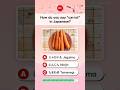 Japanese Quiz Can you guess Vegitable Name 🍅🍅
