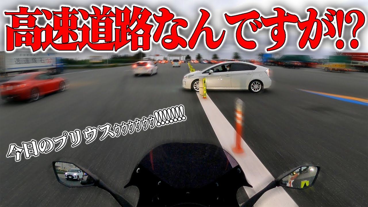 Sad news] A luxury Italian motorcycle broke down and became
