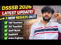 DSSSB LATEST NOTICE 2026 😱 | result update typing test date out .? | #dsssb #result #typing #skill 