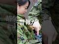 自衛官、放射線ってどうやって探す? #shorts