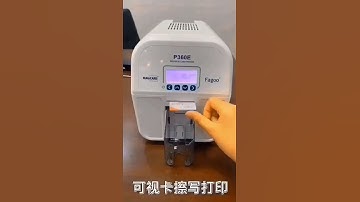 P360E single / Double Side PVC ID Card Printer Printing Plastic card printer