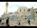 لطميه يافرج الله   الرادود الحسيني جليل الكربلائي
