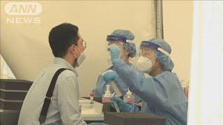 韓国　防疫レベル「最高」2週間延長　感染拡大続く(2021年7月23日)