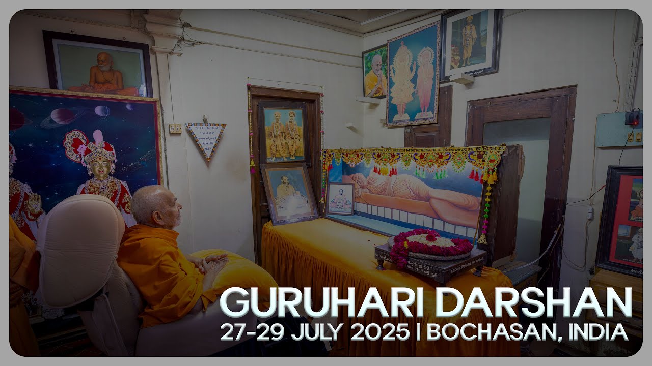 Guruhari Darshan, 27-29 Jul 2025, Bochasan, India