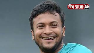 এশিয়ান লিজেন্ডসে বাংলাদেশি দলের অধিনায়ক সাকিব