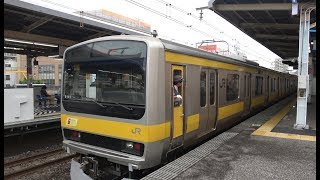 総武緩行線 E231系900番台(B901編成) 新小岩駅到着