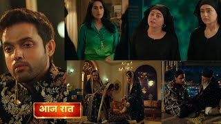 Seher Hone Ko Hai 22 January 2026 New Promo - Seher Agyi Mahid Ko Chodkar Kar