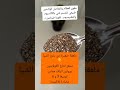 вЂЏЩ ШµЩЃШ ШЄЩ Щ ЩЉ Ш Щ Ш ШёШ Щ Щ Ш Щ Щ ЩЃШ ШµЩ вЂЏ вЂЏЩ ШµЩЃШ ШЄЩ Щ ЩЉ Ш Щ Ш ШёШ Щ Щ Ш Щ Щ ЩЃШ ШµЩ вЂЏ