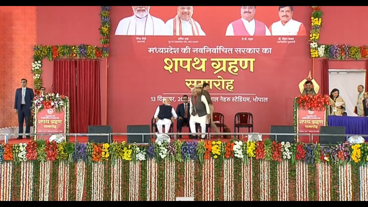 Swearing-in ceremony of new government of Madhya Pradesh.