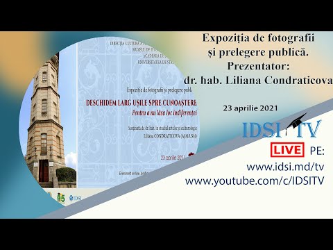 Video: Muzeul de istorie locală din Cheboksary: prezentare generală, istorie, expunere, adresă și recenzii