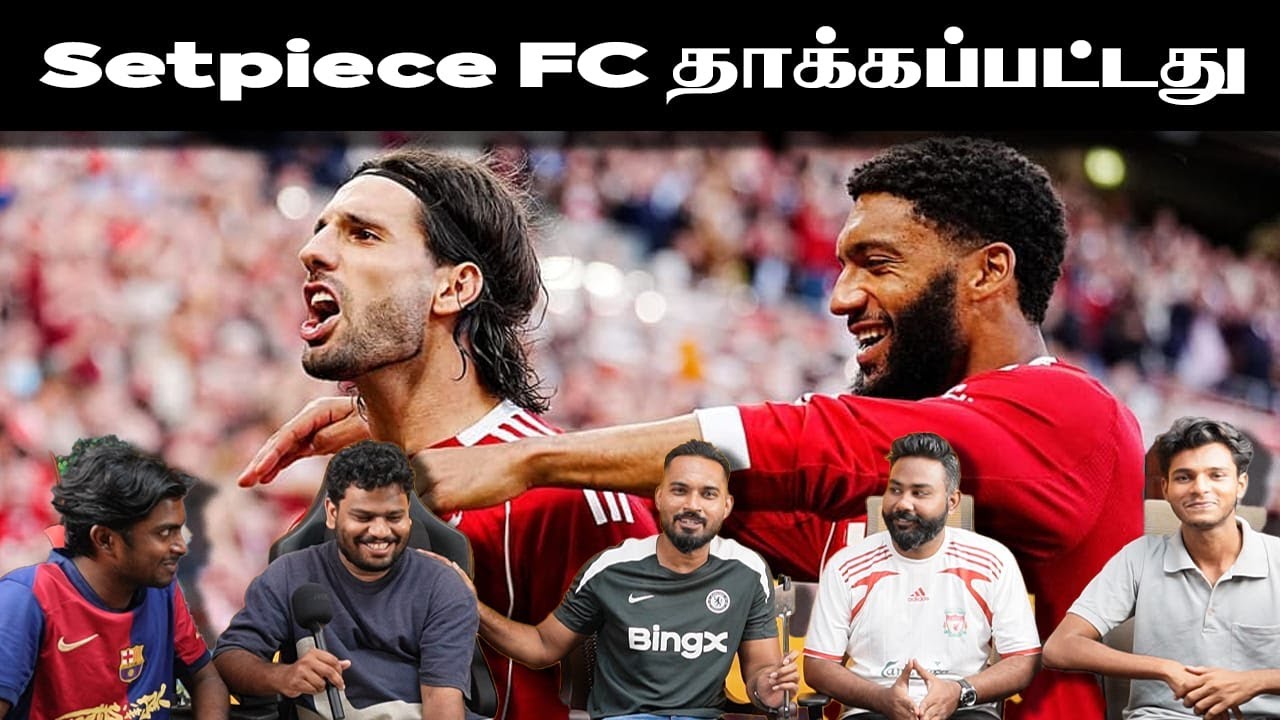 EPL Game Week 3 | Review | 2025-26 | Liverpool | Arsenal | Sam | Paul | DK | Montith | Jeshwanth