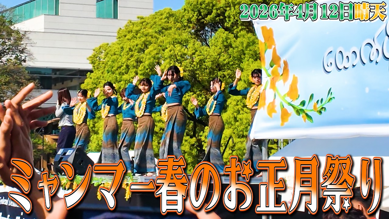 木製　ミャンマー maxresdefault.jpg