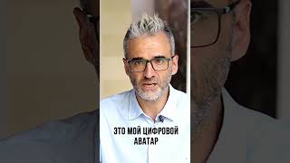 Пардон за мой французский/итальянский/любой язык мира