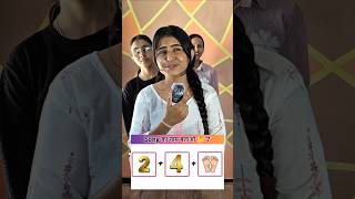 Guess The Song By Emoji 🔥😍 #shorts #viral #challenge #song #viralvideo #shortsfeed #fyp