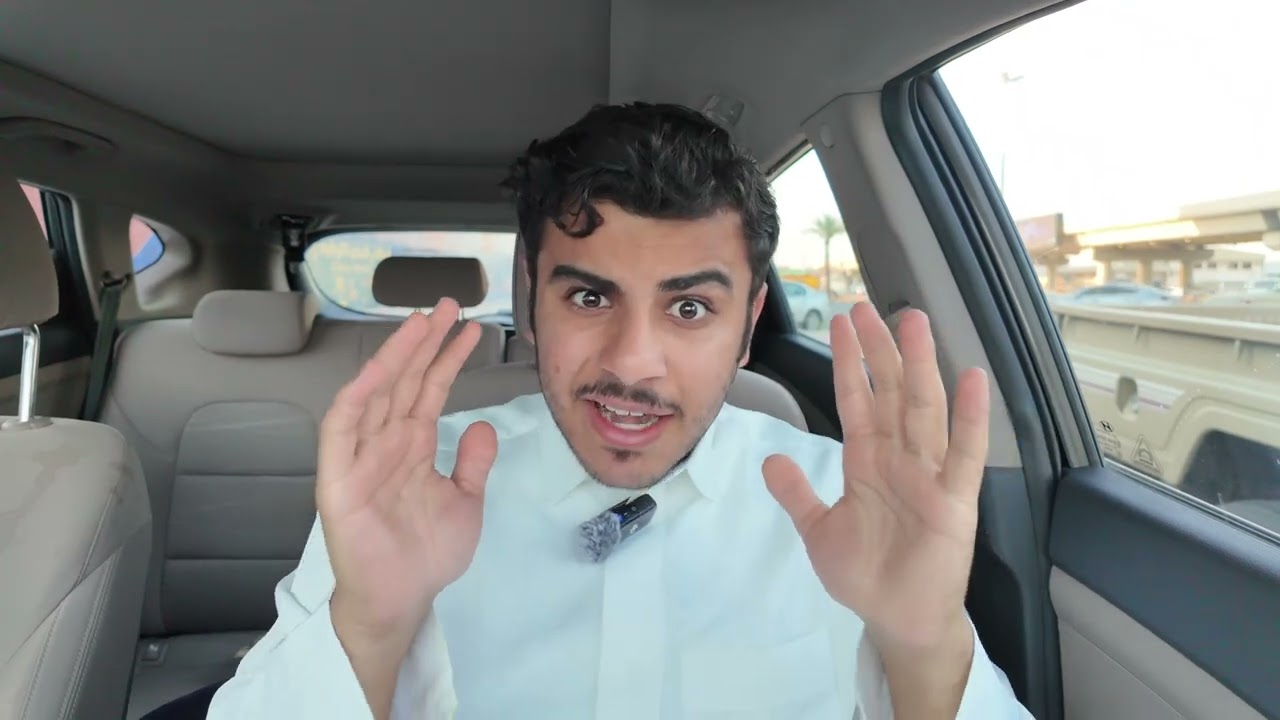 فلوق التخطيط للزواج