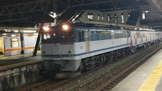 【都営大江戸線甲種輸送】EF65形 2060号機＋12-600形笠寺駅通過（2023年10月20日撮影）