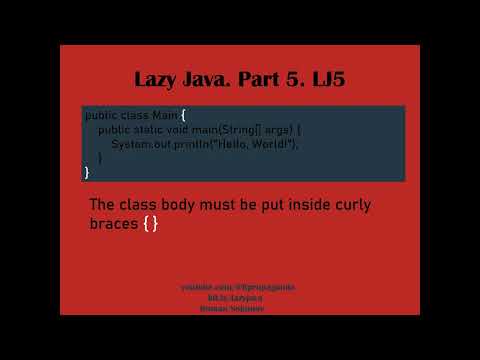 LJ5 - Curly braces in Java class body - What for? - Lazy Java 5