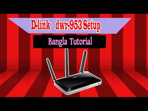 Dlink DWR 953 Wireless AC750 4G LTE Router configuration