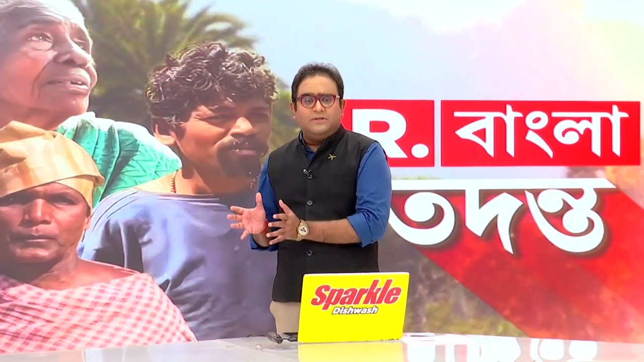 এগিয়ে বাংলার বিরাট-বিরাট পোস্টার। মাননীয়ার হাসিমুখের ছবি। সত‍্যিই কি এগিয়েছে বাংলা?