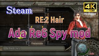 【Steam】Chapter-3 Runtime Error