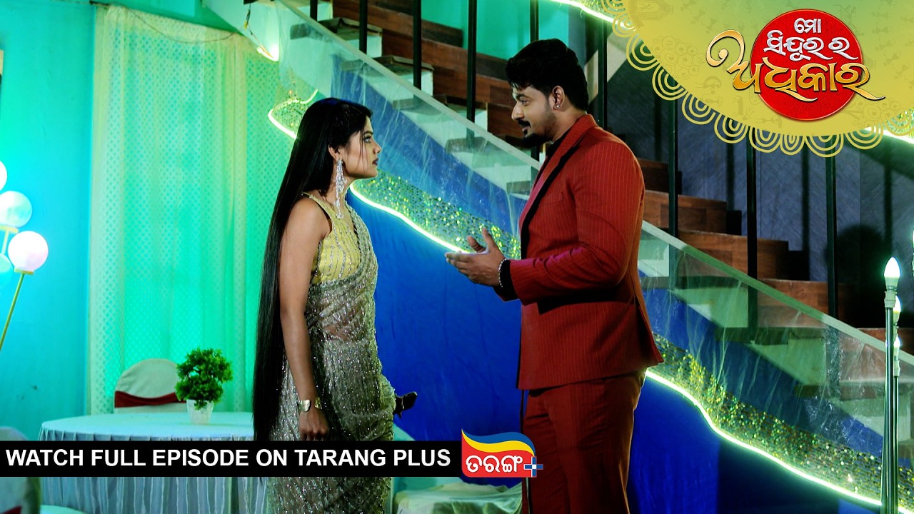 Mo Sindurara Adhikara | 25th Feb 2026 | Ep - 1781 | Watch Full Episode Now On Tarang Plus