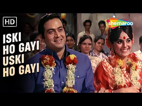 Iski Ho Gayi Uski Ho Gayi | Aag Aur Daag (1970) | Joy Mukherjee, Komal, Bhagwan Dada | Mohammad Rafi