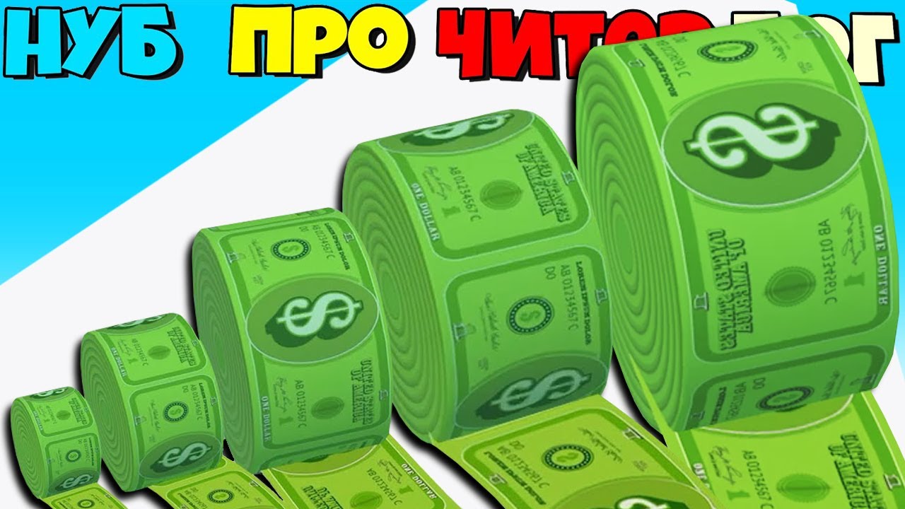 Cash up сайт