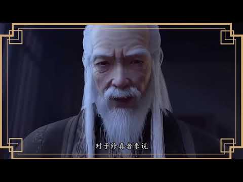 《星辰变2》鸿蒙金榜五大巅峰强者,他第一,秦羽排最后