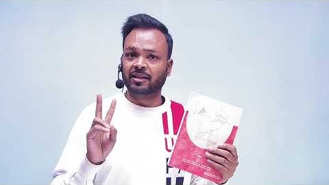 Kya Sirf NCERT padh ke 100 Number Ayega ? BOARD EXAM 2026 || Class 12th 