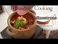 Mini Food #79-ミニチュア料理-『丸ごとキャベツのミネストローネ Miniature』 Tiny food (Edible) Miniature cooking