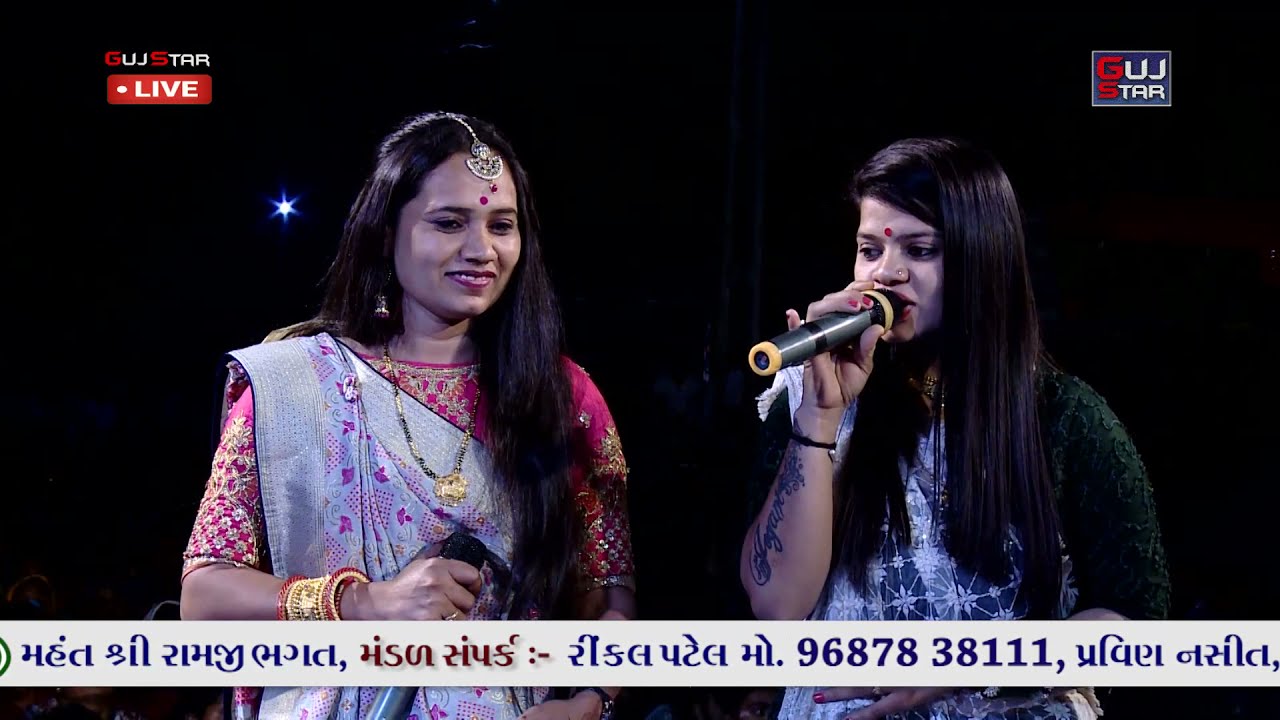 પીપળીયા પરિવારમાં કનેસરાના પીર || LIVE - 2 || BABA RAMDEV RAMAMANADAL- KANESARADHAM || At.- METODA