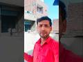 नानी के घर गया था। #DailyVlog #Productivity #LifeHacks #HindiVlog #MyRoutine #SuccessTips #VlogIndia