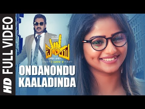 ondanondu-kaaladinda-video-song-|-i-love-you-kannada-movie-|-upendra,-rachitha-ram