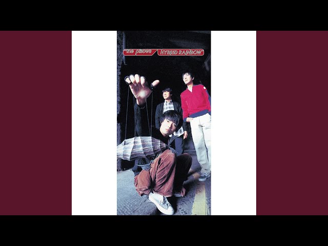 the pillows「少年ピロウズ vol.46 ～ 196＋増刊号 臨時号」 sddefault.jpg